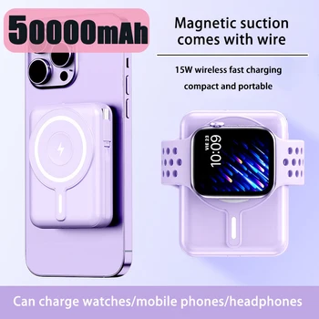 Mini Power Bank Magnetic Wireless 50000mAh 22.5W Fast Charger With Built-in Cable Portable External Battery For IPhone Huawei