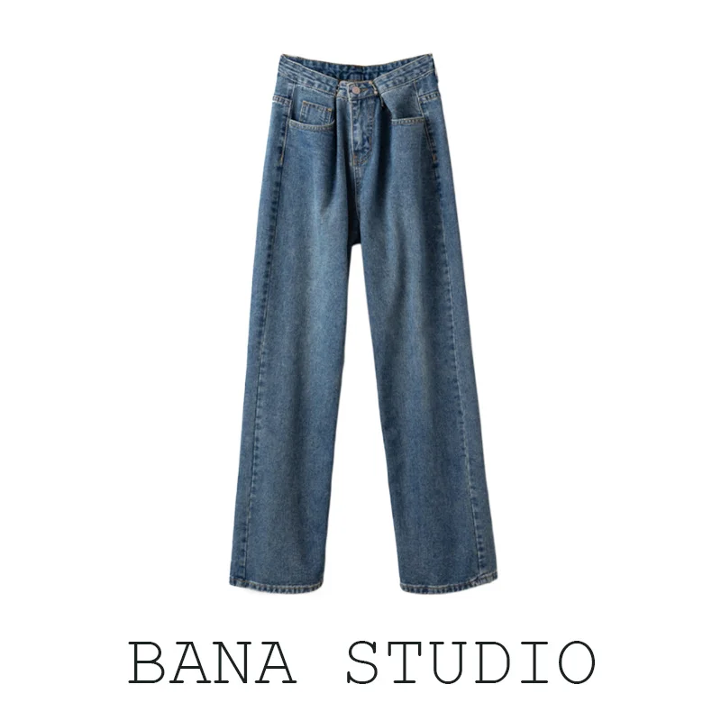 

Свободный крой с высокой талией, уличные джинсы длиной до пола, брюки для женщин, осенний сезон, прямые брюки глубокого цвета