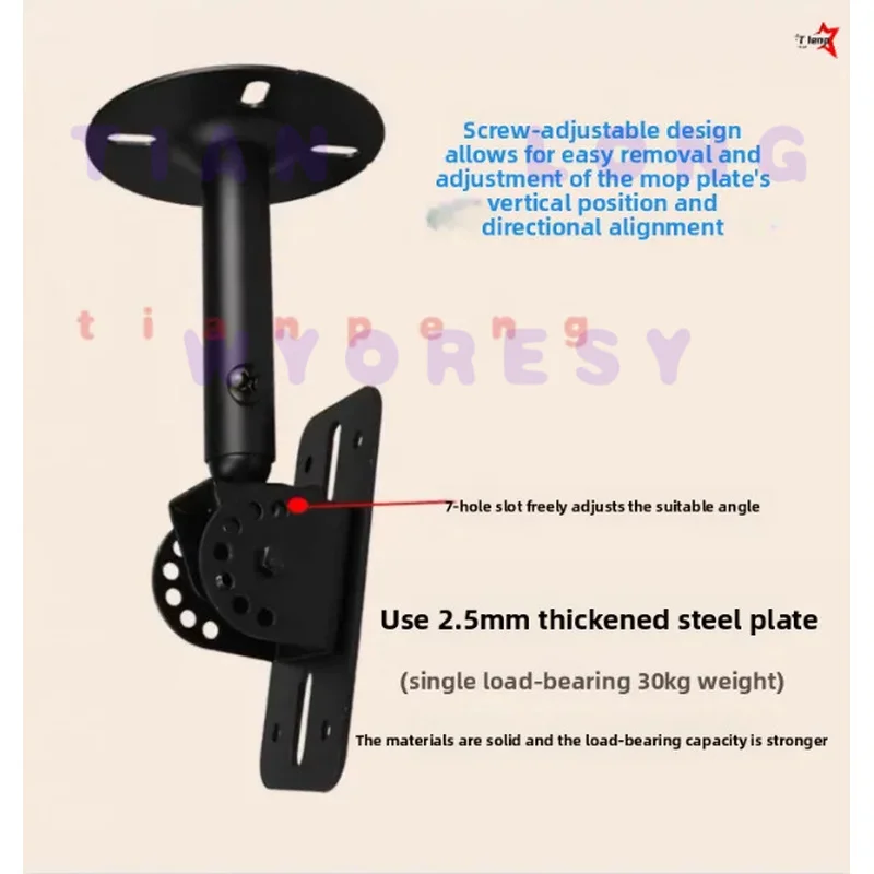 Sturdy Extendable Adjustable Wall Base Holder for Genelec 8010G1/8020G1/8030C Monitor‑speaker Studio‑audio Fixed Support Stand