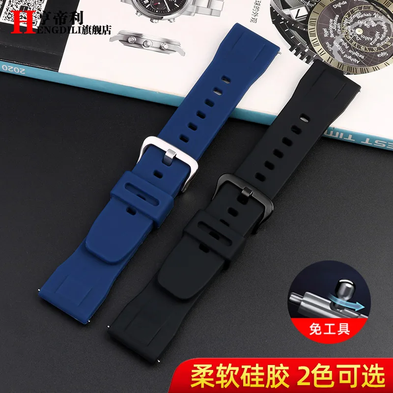 Quick release Silicone watch strap for Casio PROTREK series PRW-60/PRW-70YT/50/30 sport 23mm watchband Men waterproof Wrist Band