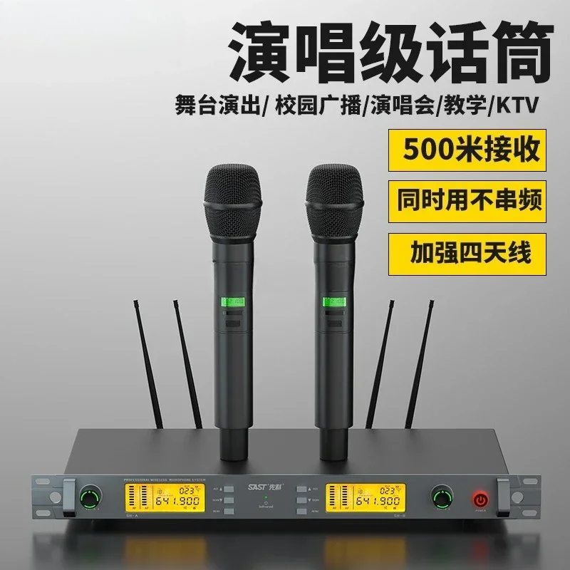 500M Receiving True Diversity Wireless Microphone Handheld Home Microphone KTV Professional Singing Microphone