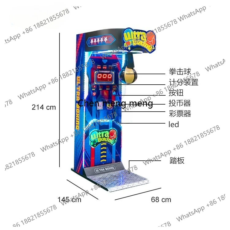 Large Boxing Machin…