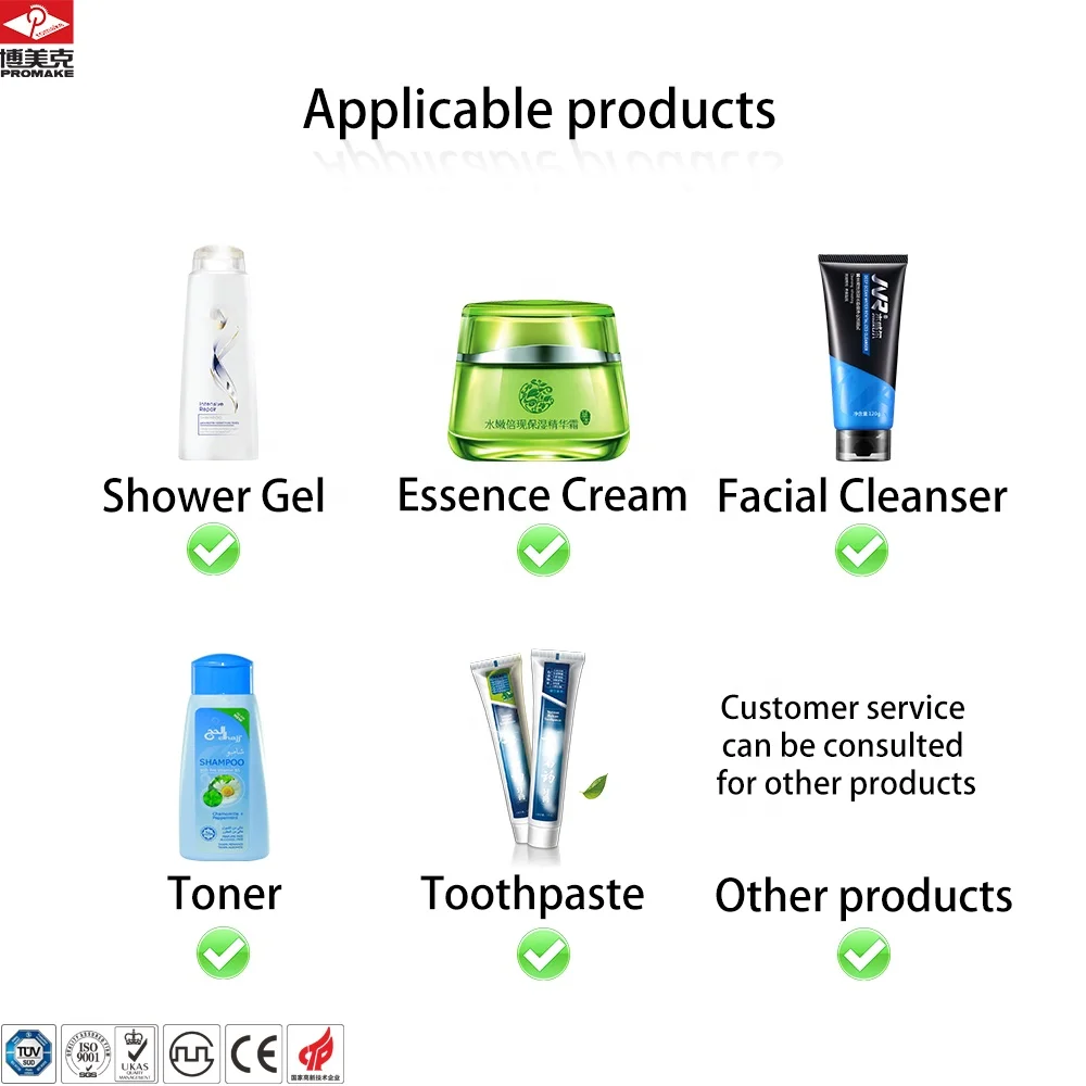 300L Stainless Steel Electric Vacuum Powder Chemical Mixer Emulsifying Homogenizer Liquid Mixing Tank With Agitator