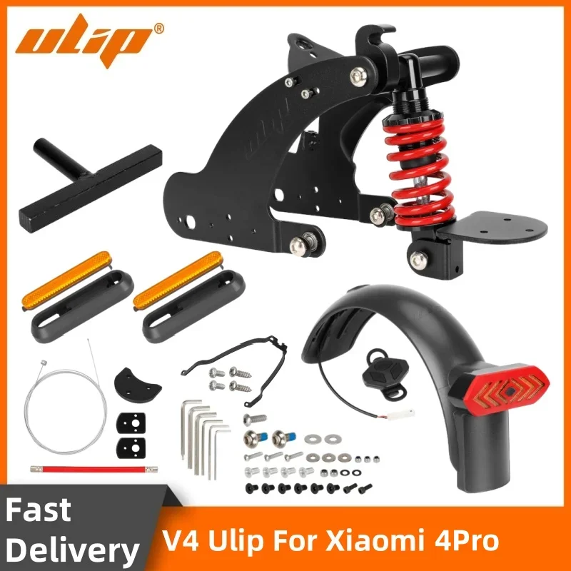 

Ulip V4 Xiaomi 4Pro Shock Absorber Sets with Tail Fender Turn Signal Light Reflective Sticker for Electric Scooter Accessory Kit