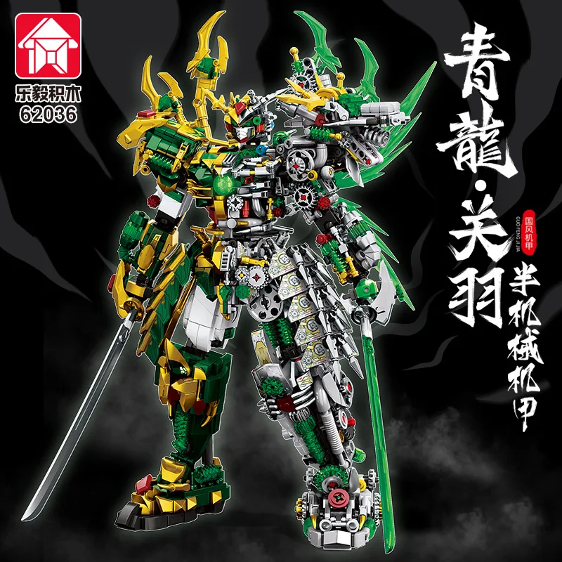 WUKONG Mech Series Robots Building Block Toys Sets Monkey King White Tiger Warrior Model DIY Bricks Game Toys For Kids Boys Gift