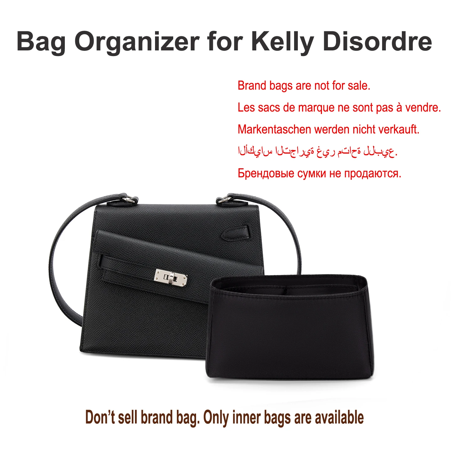 Satin Bag Organizer for Kelly Desordre, Luxury Handbag Insert Liner, Multi Pocket Purse Organiser, Keep Bag Shape & Protection