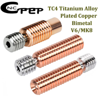 High Quality E3D V6 Throat 3D Printer Parts Bi-metal Heatbreak Heat Break Plated Copper MK8 Throats For 1.75mm Filament