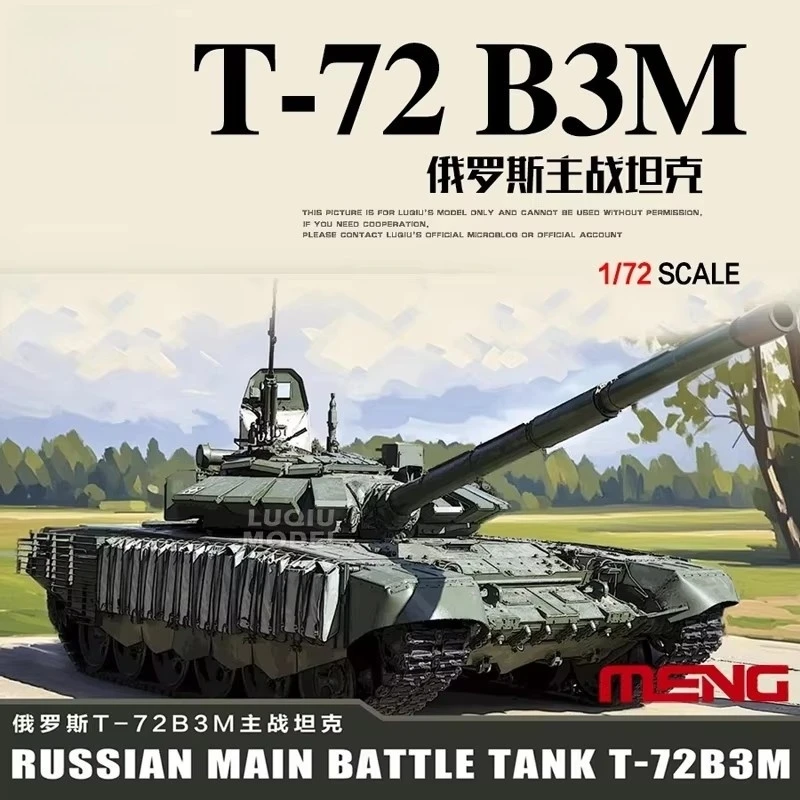 

1/72 MENG Russian T-72B3M Main Battle Tank Assemble Figure 72-007 Model Assembly Uncolored Collectible Custom Plastic Toy Gift