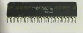 

5PC TC528128BZ-10