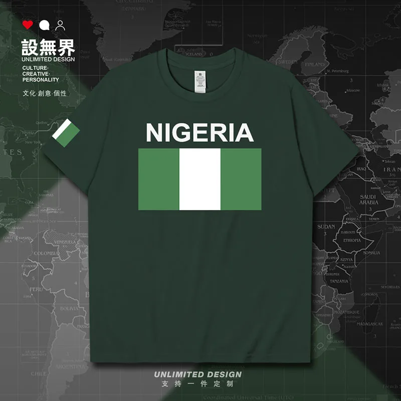 Nigeria Nijeriya Nigerian NGA mens t shirt Short-sleeved tees jerseys brands men's shirts fashion tops gyms new clothes summer