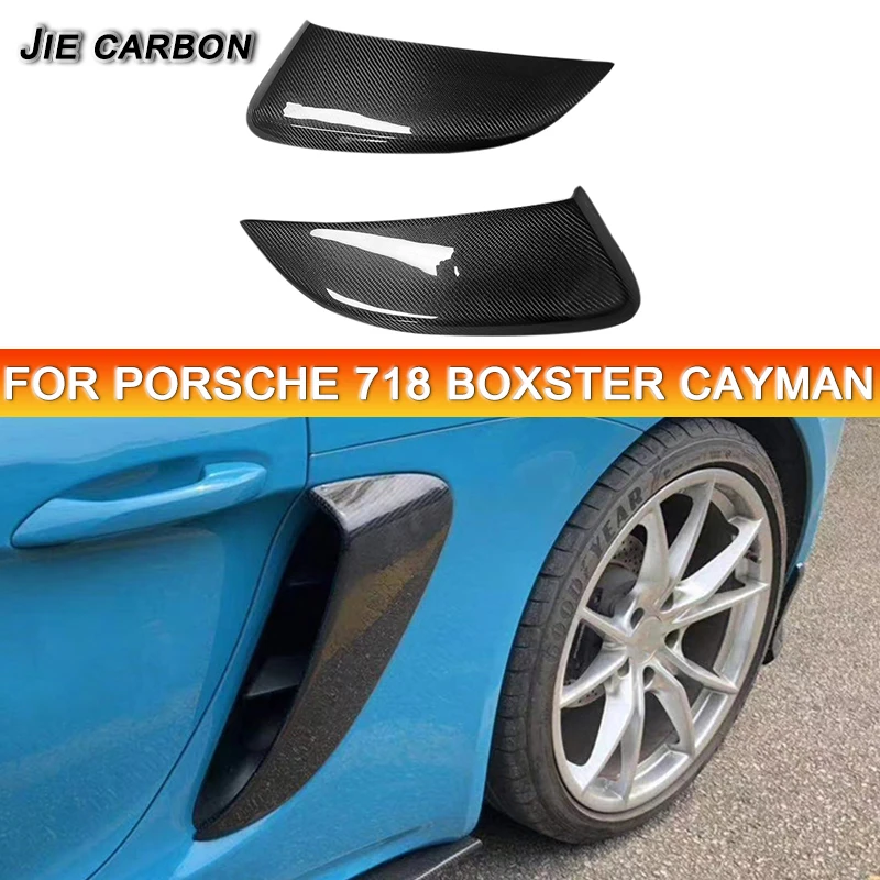 

Боковое отверстие из углеродного волокна, комплект обшивки кузова для Porsche 2016 Boxster Cayman, автомобильные аксессуары, 2020-718