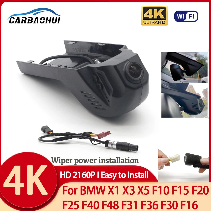 Easy to install Driving Recorder WiFi DVR Auto Parts For BMW X1 X3 X5 F10 F15 F20 F25 F40 F48 F31 F36 F30 F16 UHD 2160P Dash Cam