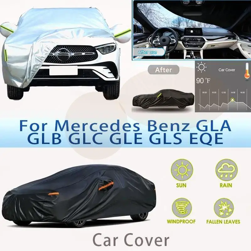 

Полностью водонепроницаемый пылезащитный наружный защитный козырек от солнца для Mercedes Benz GLA GLB GLC GLE GLS EQE автомобильные чехлы