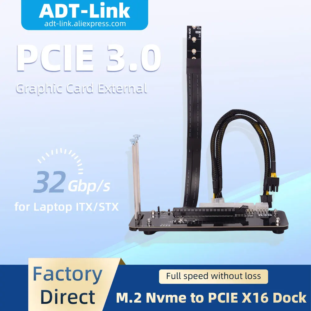 adt-link-m2-m-key-nvme-a-pci-e-30-x16-gpu-esterno-dock-station-scheda-grafica-egpu-esterno-per-schede-madri-itx-stx-per-notebook