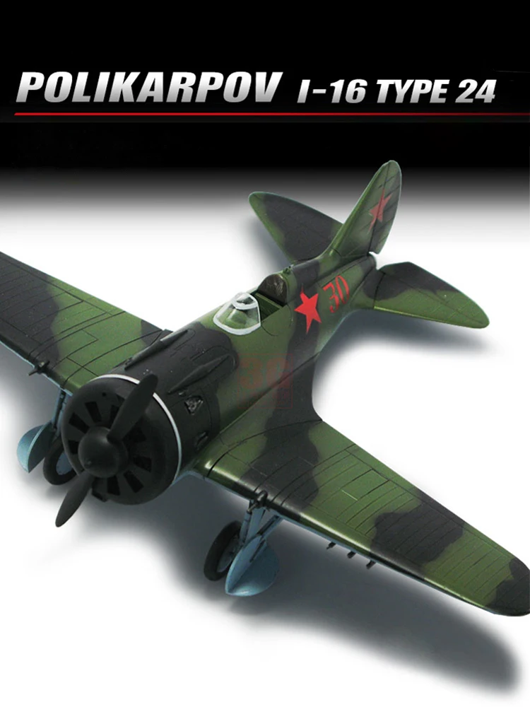 Academy 12314 Polikarpov I-16 24 Special Edition 1/48 Aircraft Scale Model Kit
