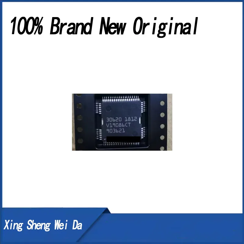 

100% Brand new 10 piece car computer board QFP64 30620, Bosch United Electronics unit, diesel engine board, ME9.7 car