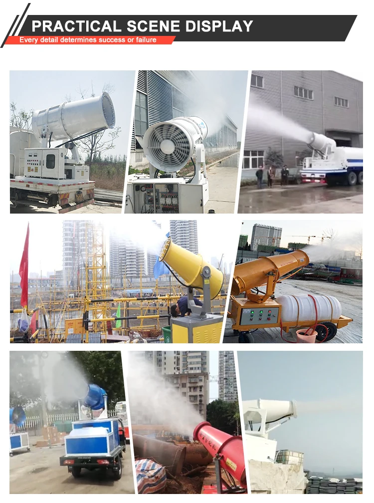 50m 80m 100m Mobile Fog Cannon Machine Dust Suppression Water Mist Sprayer Unit For Coal Storage Yard Use