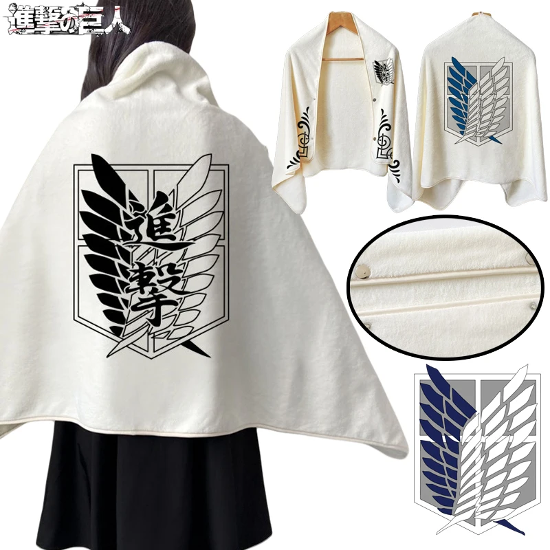 

Attack on Titan Creative Bath Towel Cloak Style Bathroom Towels Anime Soft Quick-drying and Absorbent Poncho Towel Cosplay Towel