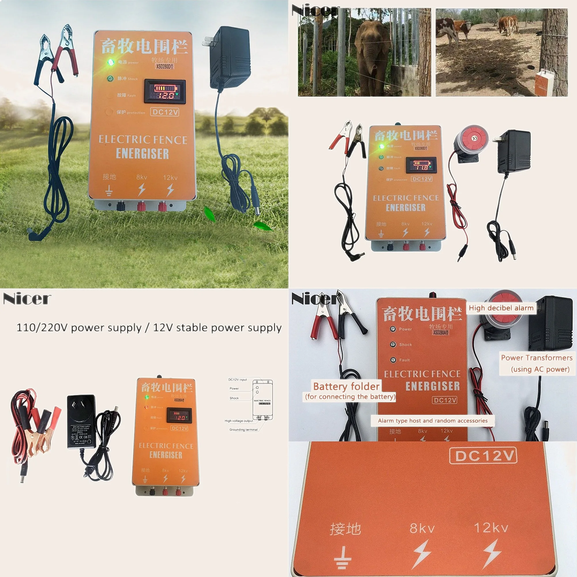 5/10/20km Electric Fence Energizer High Voltage Pulse Controller for Poultry Farm Animals
