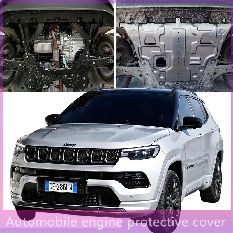 

Under Engine Guard Board Splash Shield Mud Fender Plate Cover Mudflap Mudapron Mudgu For JEEP COMPASS 2017-2024 1.4T