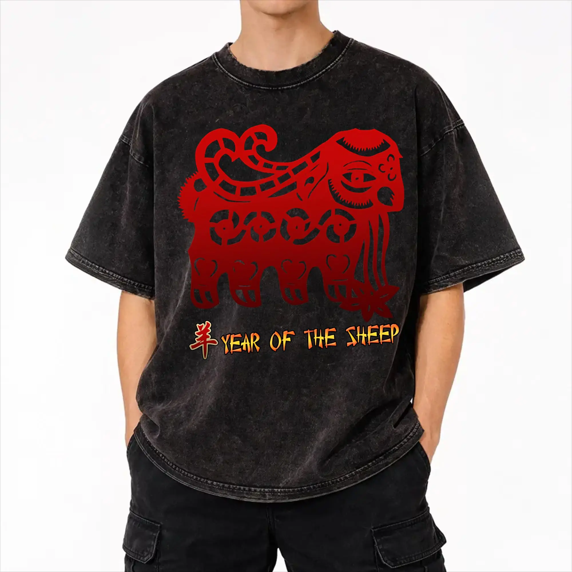 Chinese New Year 2027 years of sheep goat Merch Washed T Shirts Men Women Streetwear Hip Hop T-Shirt Printed  Tee Shirt