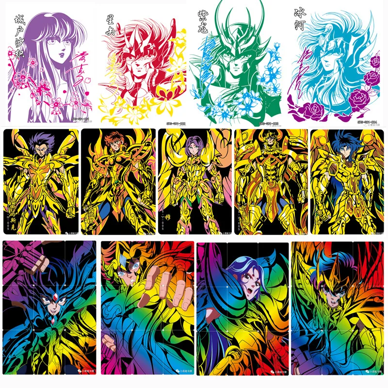 Saint Seiy Soul of Gold Cards 12 Constellation Puzzle Collection CardsLimited Saori Kido SE BP Card Children\'s Gifts