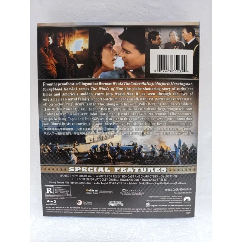 Blu-ray Disc Movie State of War High Definition Video Collection