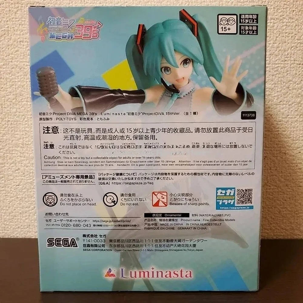 en-stock-sega-hatsune-miku-project-diva-15th-ver-figurine-d'action-en-pvc-de-18-cm-project-diva-mega39's