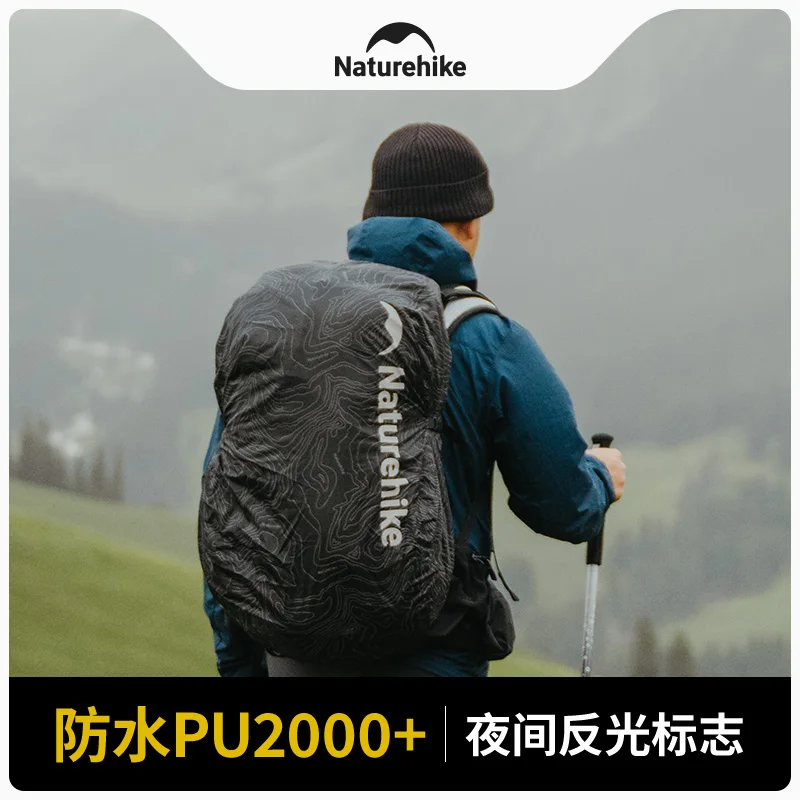Naturehike 30-60l 2.0 reflexivo ao ar livre ciclismo caminhadas escalada saco capa à prova dwaterproof água capa de chuva para mochila