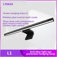 LYMAX display lamp L1 curved screen hanging lamp RGB sound sense wireless control computer eye protection lamp