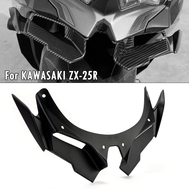 

Для KAWASAKI ZX4R ZX4RR ZX25R ZX-4R ZX-25R клюв удлинитель носа крышка ABS пластик спойлер передние крылышки обтекатель аэродинамическое крыло