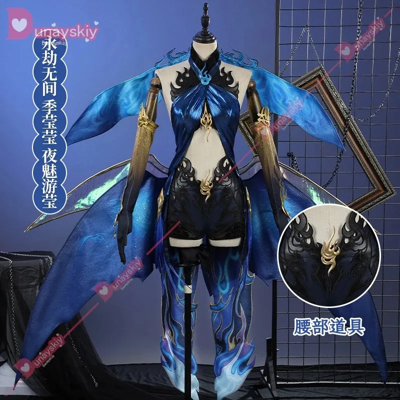 CyGame Naraka Bladepoint Wandering Firefly Cosplay Costumes Zai Ji Cosplay Ji Yingying Cosplay Costumes and Cosplay Wig