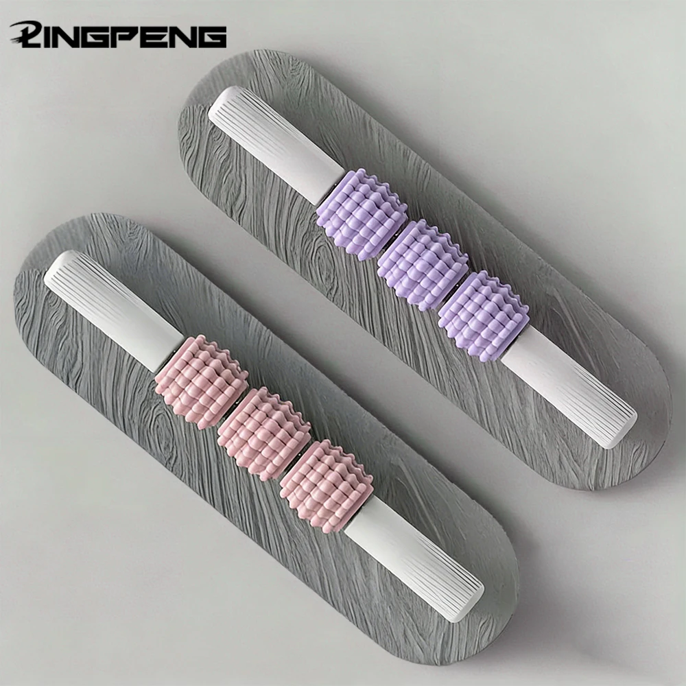 Muscle Massage Rod Fascia Rod Massage Roller Yoga Muscle Relaxation Stretch Roller Wolf Teeth Slimming Leg Yoga Massage Stick