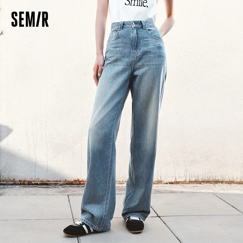 Semir Jeans Women Cool Feeling Wide Leg 2025 New Summer Leg-Lengthening Floor-Length Pants Trendy for Fashionable Style - Image 2