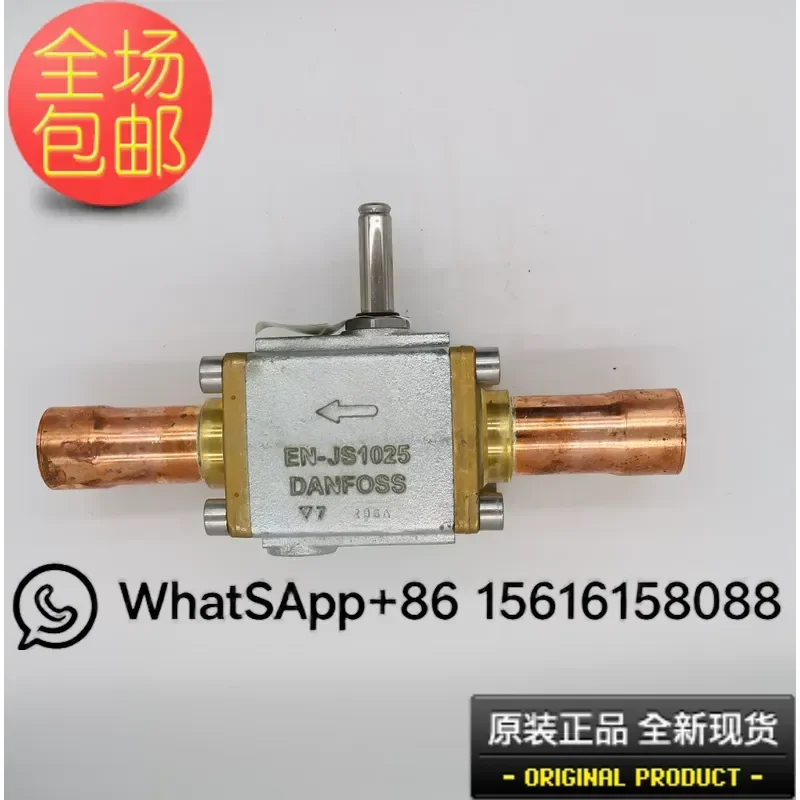 New Danfoss EVR32 Solenoid Valve 042H1106 for DN35 Refrigeration Compressor Parts Compatible with 042H1106 High Flow Control