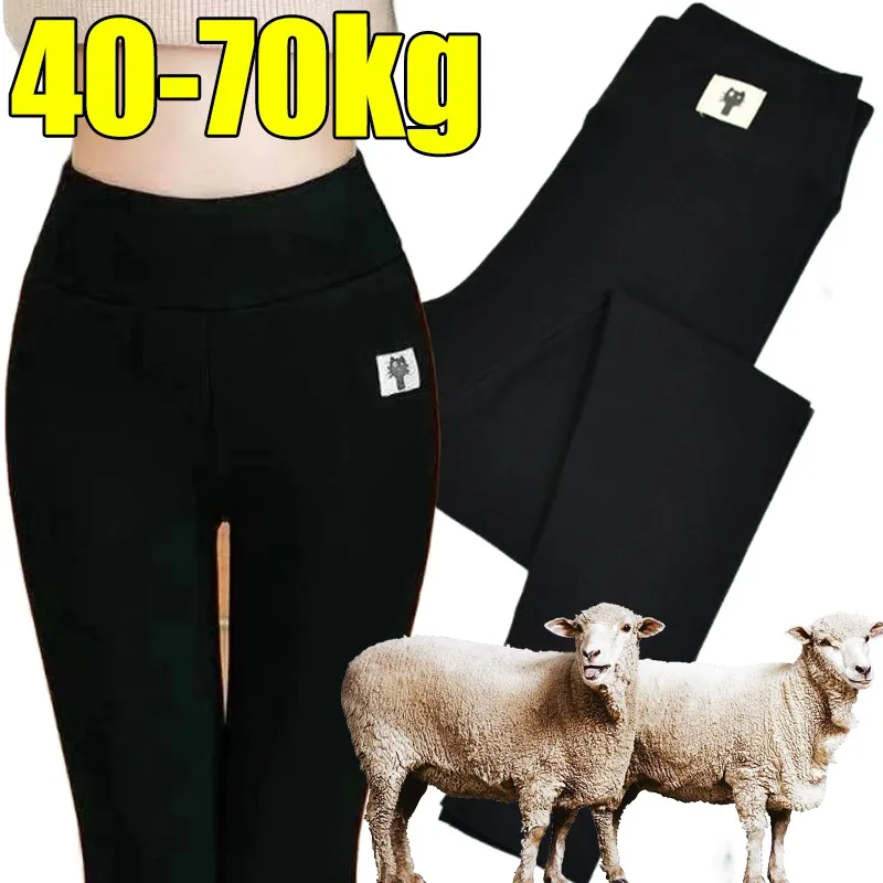 

Lambswool Thermal Leggings for Women Fleece Lined Winter Tights High Waisted Thickened Warm Pants Soft Thick Cold Weather Black