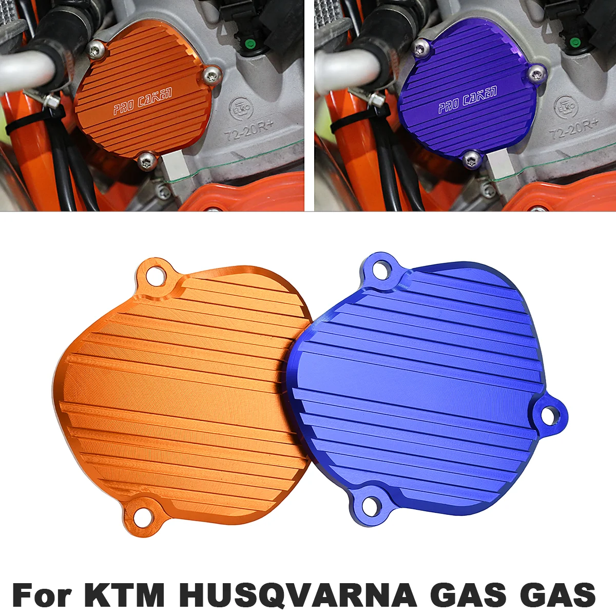 

Аксессуары для мотоциклов: крышка клапана управления выхлопом CNC для KTM Husqvarna 250/300 Stroke, модифицированные детали для моделей SX/XC/EXC/TC/TE/TE