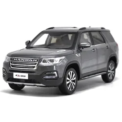 CCAG CS95 Alloy Car Model, Chang'an Tabletop Decoration,Gift,Collection Display,Micromodel,Brown,Gray,2017,1:18