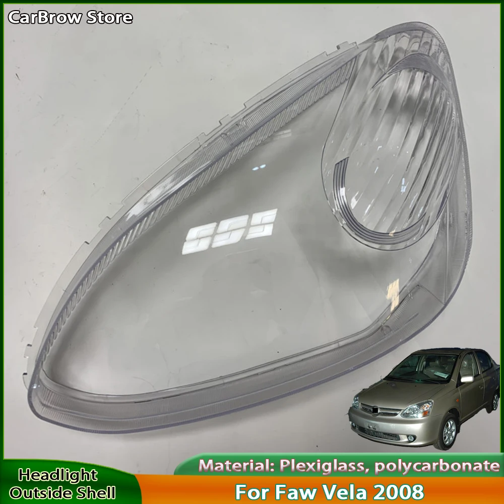 

Корпус левой или правой фары для FAW Vela 2003-2007, прозрачная крышка передней фары в сборе, корпус
