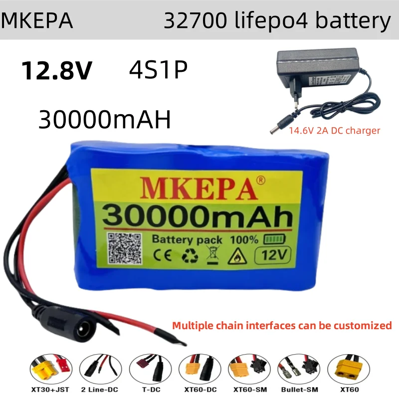 32700 LiFePO4 battery pack 4S1P 12.8V with 4S 40A balanced BMS for electric boat and 12V uninterrupted power supply