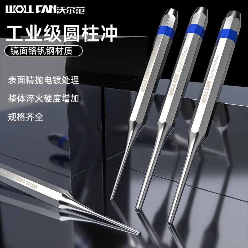 Cylinder Punch Center Sample  Tip  Cylinder  Fitter Drilling Center Positioning  Alloy Chisel