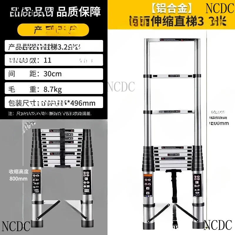 3.2M Telescopic 10. 5Ft Multi-Purpose Stainless Steel Telescoping Extendable Portable Sturdy Loft Ladder With En