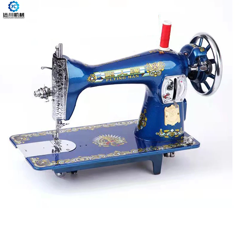 Mini kleine Desktop-Multifunktions-elektrische Dickenähmaschine mit Naht