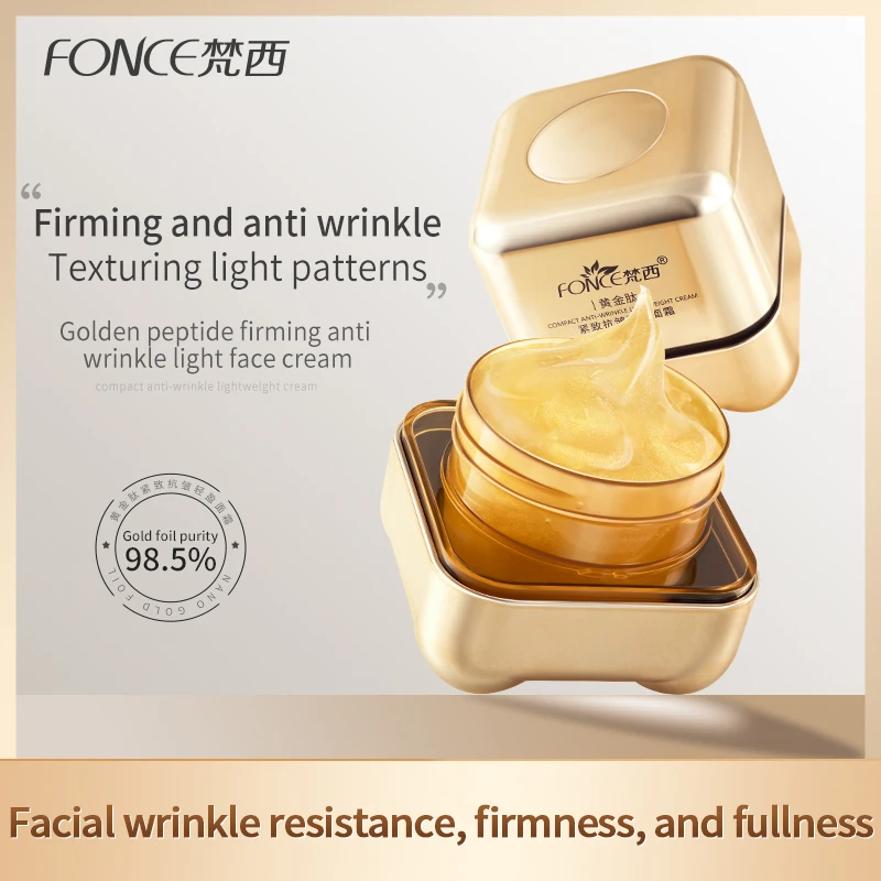 FONCE-crema facial reafirmante para eliminar arrugas, péptido dorado, hidratante, líneas finas, bloqueo nutritivo de humedad para mejorar la textura de la piel