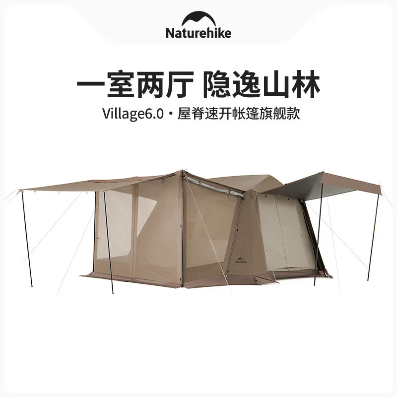 Naturehike Village 6.0 2nd Generation Quick Opening Tent Outdoor Camping Portable Equipment