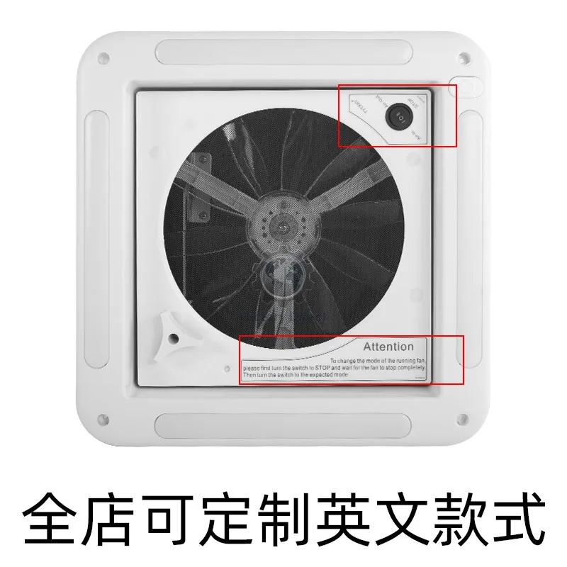 RV modification, ventilation fan control system control panel