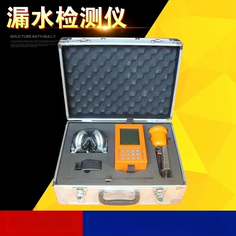 Underground Pipe Leakage Tester Locator Professional Water Leak Detector for Plumbing Pool Heating System