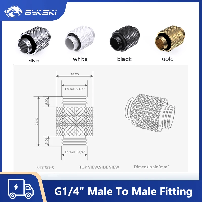

Фитинги Bykski G1/4 дюйма, вращающиеся ромбовидные узоры «папа-папа», многоцветные фитинги G1/4, B-DTSO-S