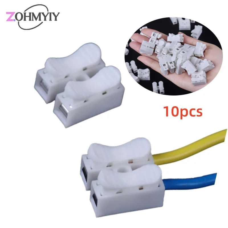 10PCS Quick Connection Terminal Press Type Connector Connector CH-2 Connector