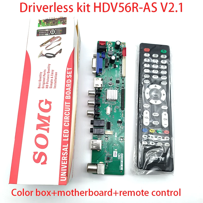 Drive-free V56 chip motherboard HDV56R/U-AS V2.1 Single AV TV motherboard English jump cap with color box in multiple resolution